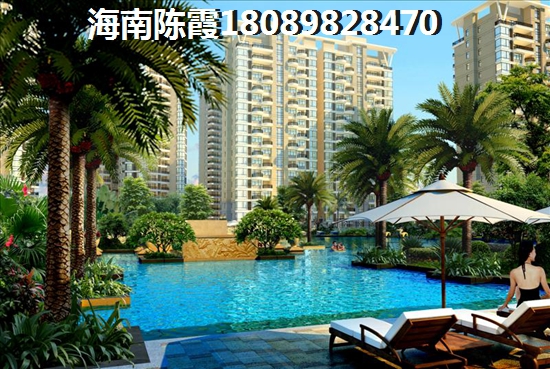 琼海博鳌镇海景房生纸空间解析！4