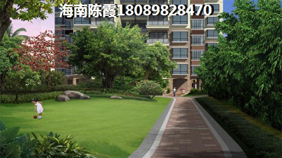 海南琼海哪个地方购房醉便宜？