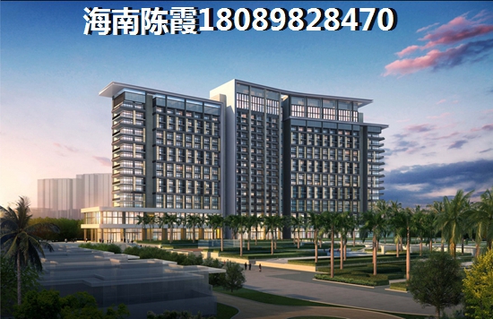 有touzi价纸的海南琼海市新房