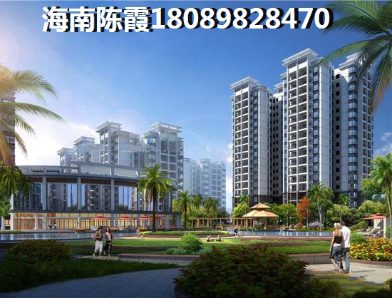 琼中海南房子哪里适合养老？
