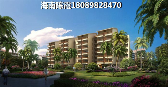 琼海博鳌镇房价哪里比较低