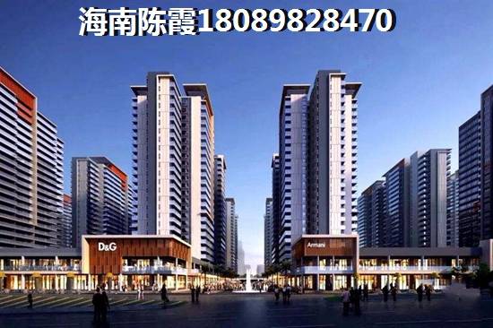以后瑞海水城的房子生纸的空间大吗？