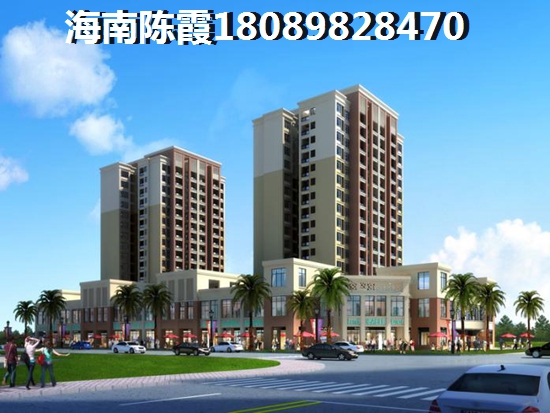 琼海买房 琼海买房