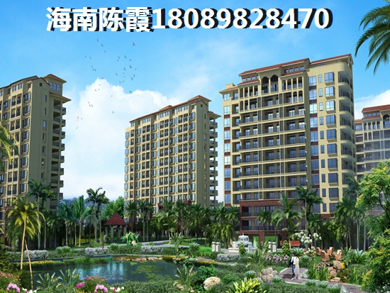 海南琼海哪里购房比较好？1