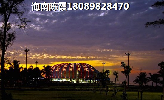 海南琼海房产该不该买