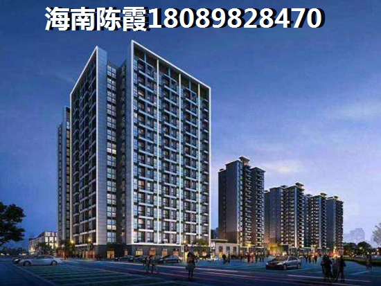 购买中视万泉湾二手房详细流程和攻略