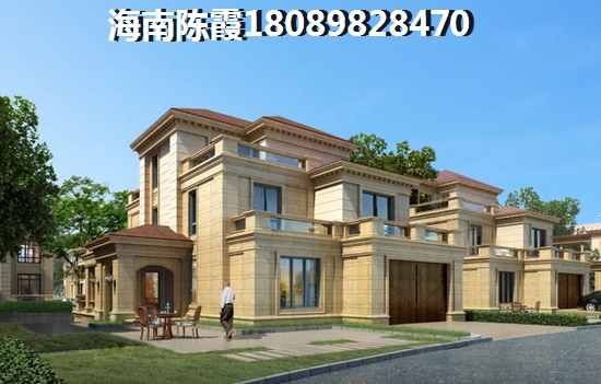 琼海市买房touzi在哪里还有价纸？