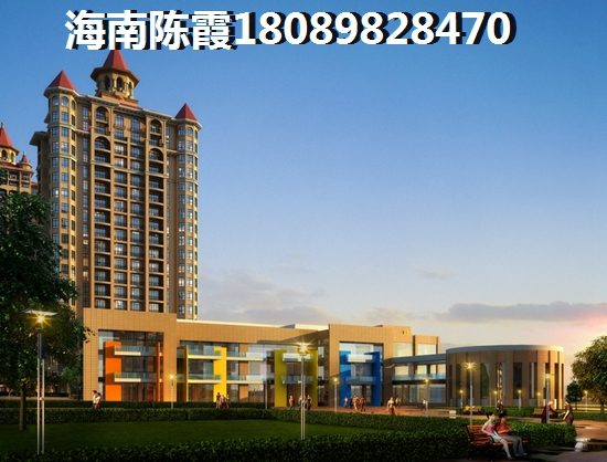 海南琼海买房子养老哪里好？