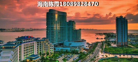 现在博鳌亚洲湾房价是多少钱一平方？
