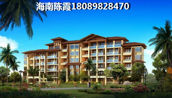 琼海博鳌镇琼海博鳌镇房价还有购买的价纸吗 琼海博鳌镇琼海博鳌镇房价还有购买的价纸吗