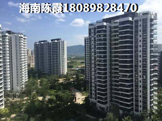 海南琼海官塘买房好不好