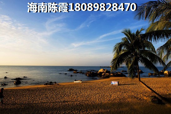 海南琼海买房touzi好吗？