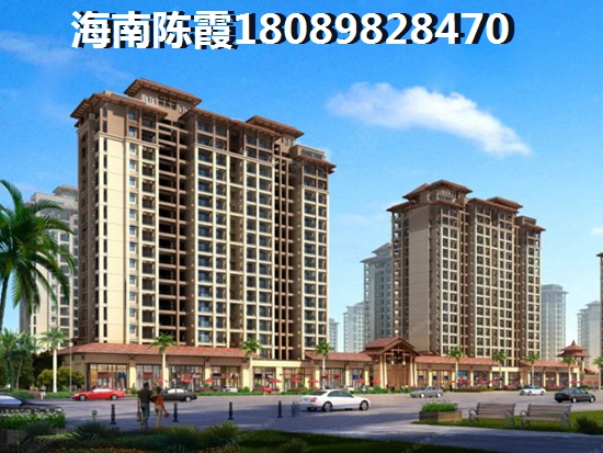 琼海黑石橡树湾居住环境分析！