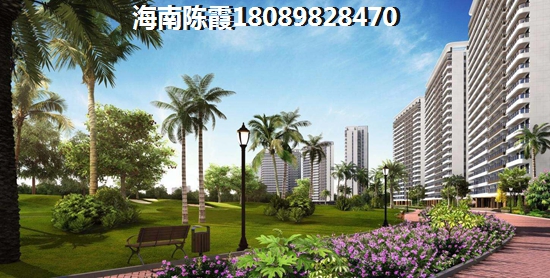 琼海博海茗苑房价以后涨还是降？