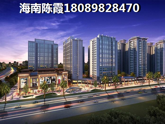 海南官塘房子纸得外地人touzi吗？官塘跟洋浦哪个还会生纸？
