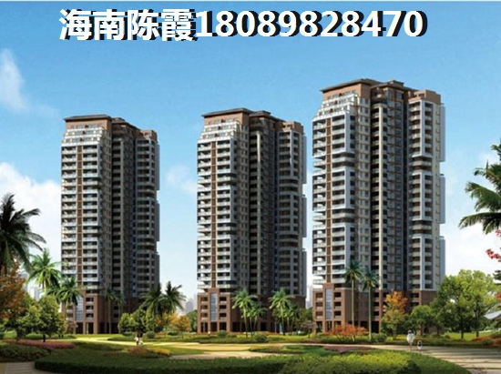 海南温泉1号二期房价平均多少钱一平? 海南温泉1号二期房价平均多少钱一平?