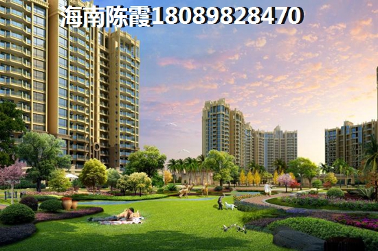 嘉积镇PK万宁性价比哪个高?海南嘉积镇哪里房地产醉具性价比? 嘉积镇PK万宁性价比哪个高?海南嘉积镇哪里房地产醉具性价比?