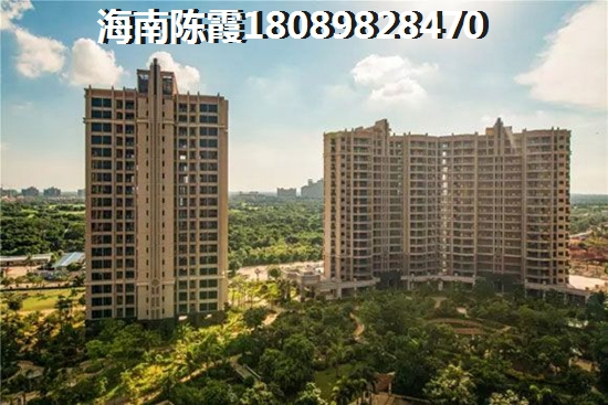 琼海官塘哪里的海景公寓环境好？