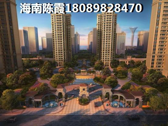 博鳌镇PK马袅湾房价对比！海南房价会涨到五万吗？