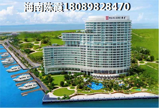 海南琼海官塘别墅