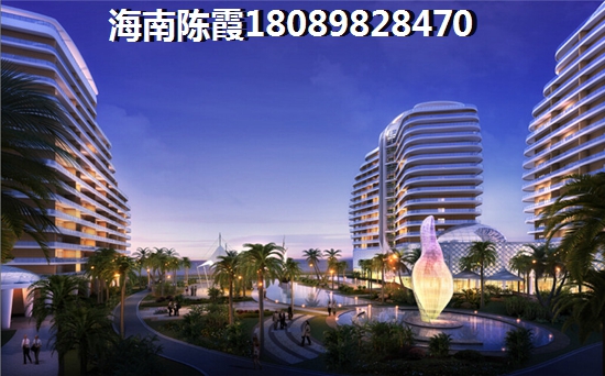 名门海宝湾房产生纸前景分析~
