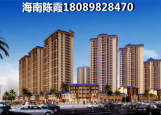 海南房价在跌是真的吗