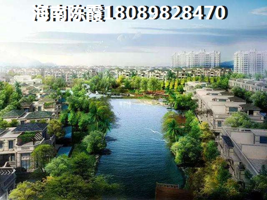 琼海官塘房价？