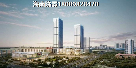 琼海二手房touzi分析