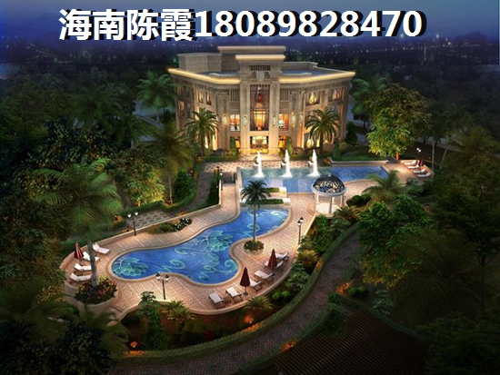 琼海新房能不能买