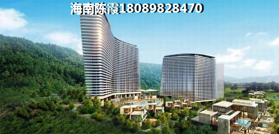 官塘温泉度假区房价真的会涨吗？琼海官塘买房后悔死？