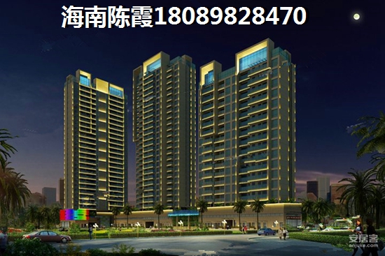 海南房子哪里适合养老？