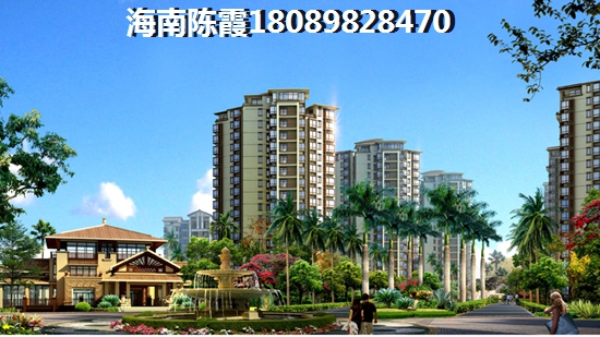 名门海宝湾具体地址在哪，名门海宝湾看房记！