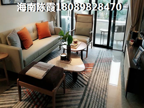 琼海市购房哪个时间段便宜？