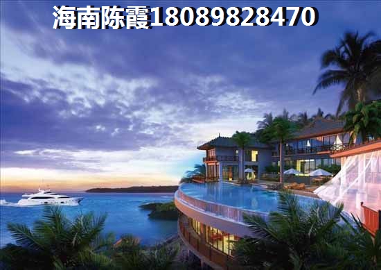 琼海嘉积镇别墅一般价格是多少钱一平方米？