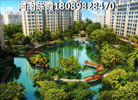 白沙买房会后悔吗？