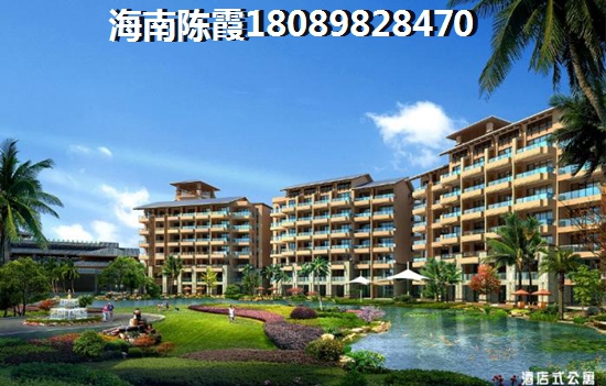 新天地阳光城二手房度假解读 新天地阳光城二手房度假解读