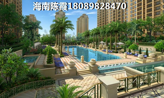 琼海PK美兰区房子优势是什么？在海南琼海哪个地方购房气候好还便宜？