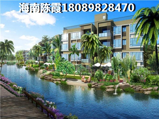 海南琼海那个地方适合养老？