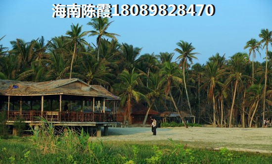 北京卖掉学区房海南买房，海南的房价便宜吗？
