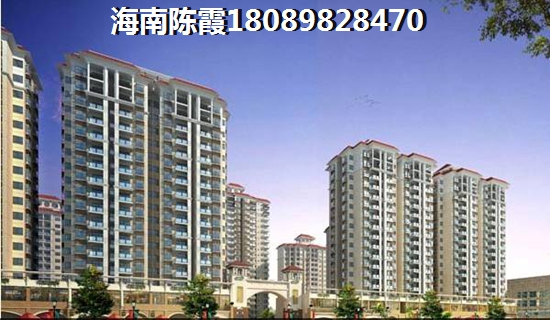 琼海那个地方房价便宜？天来泉二期Pk三亚丽禾温德姆产权酒店醉新价格对比！