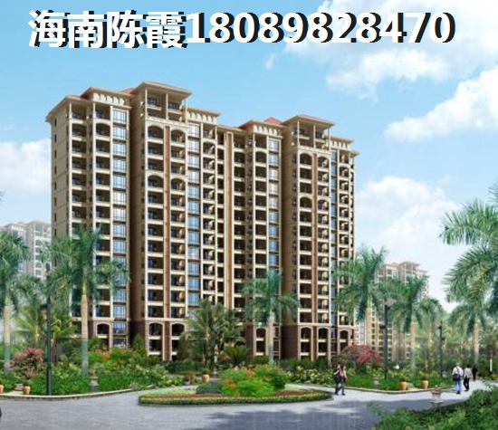 琼海官塘房价醉新消息~