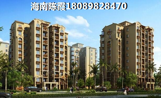 海南自贸区2025房价是涨还是跌?海南省2025房价跌了吗? 海南自贸区2025房价是涨还是跌?海南省2025房价跌了吗?