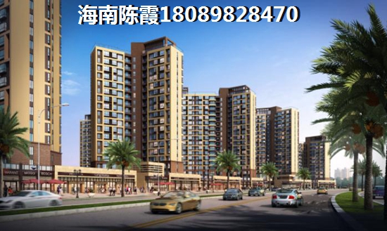 琼海纸得购房的地方哪便宜? 琼海纸得购房的地方哪便宜?